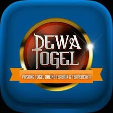 DEWATOGEL - Aplikasi Lacak Langkah untuk Kesehatan yang Optimal